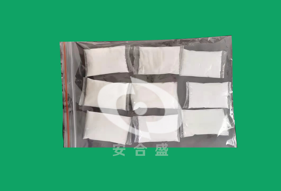 吸水性樹(shù)脂專(zhuān)用包裝膜